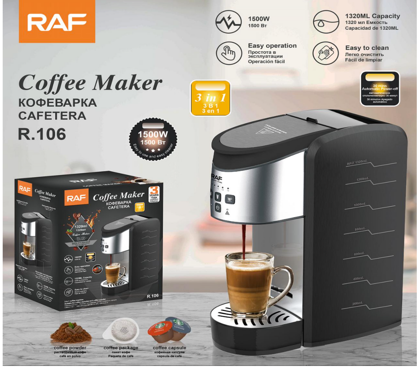 Aparat de cafea RAF R106 de 1.32L pentru cafea filtru