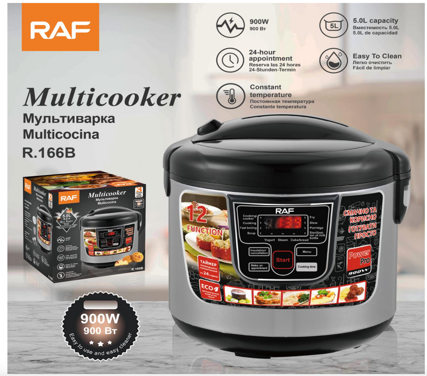 Multicooker 5L RAF R.166B pentru gatire zilnica