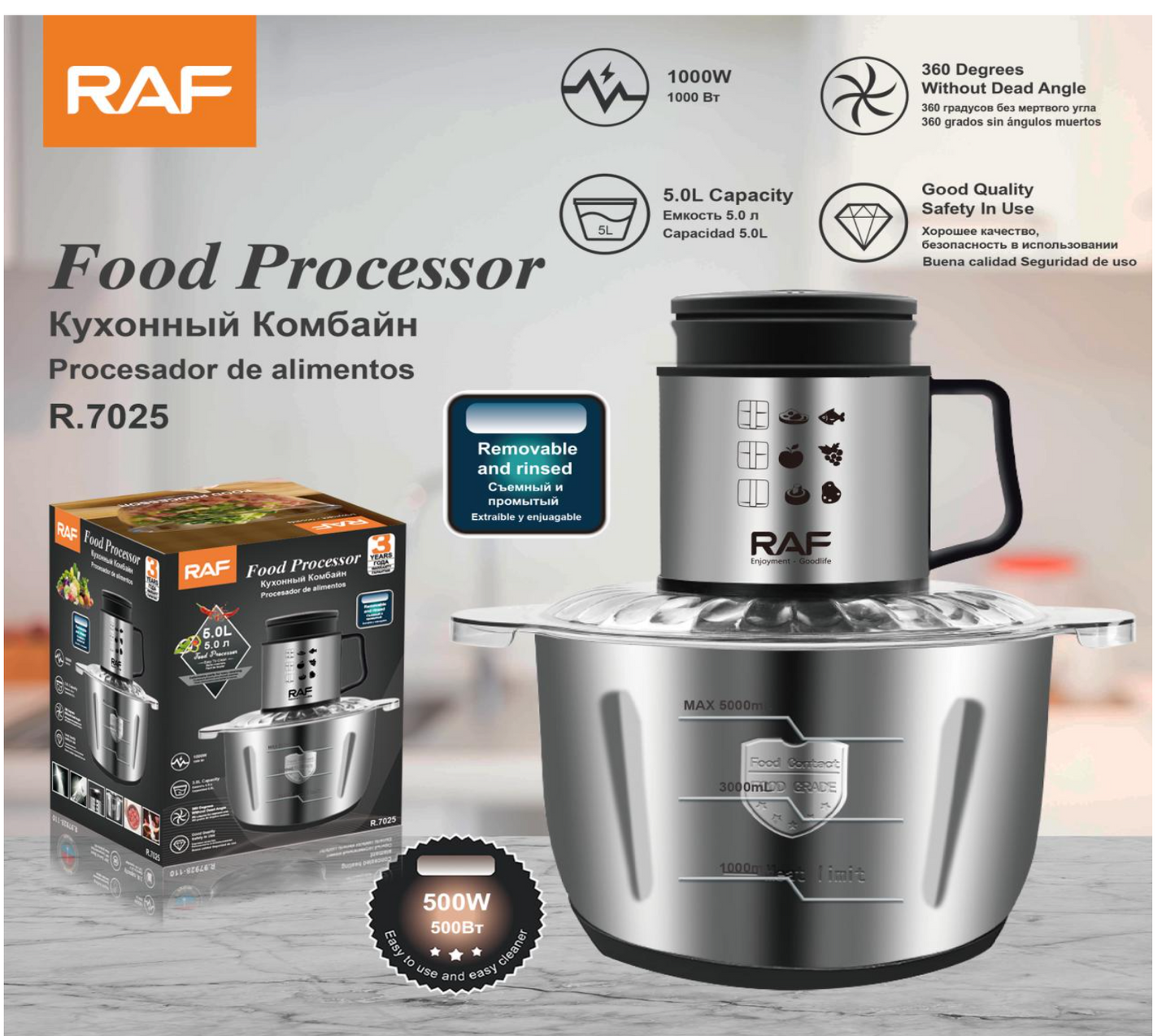 Tocator electric RAF R7025 de 5L pentru bucatarie