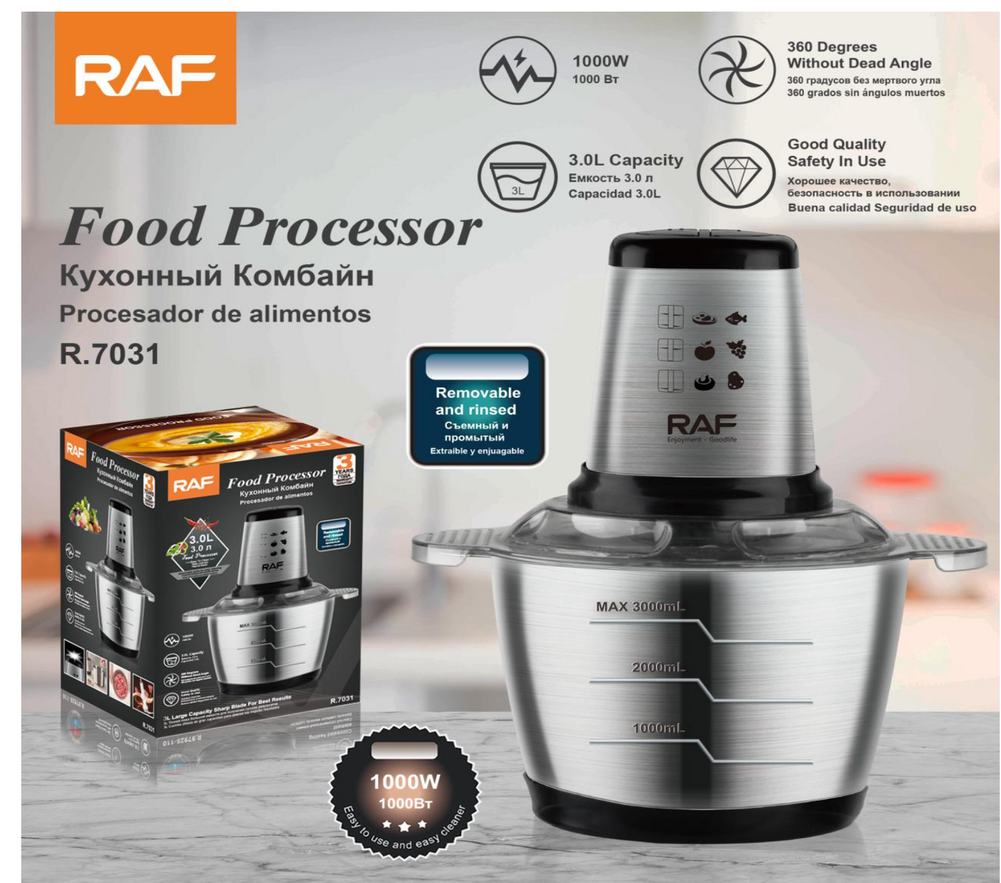 Tocator electric RAF R.7031 3L pentru maruntire ingrediente