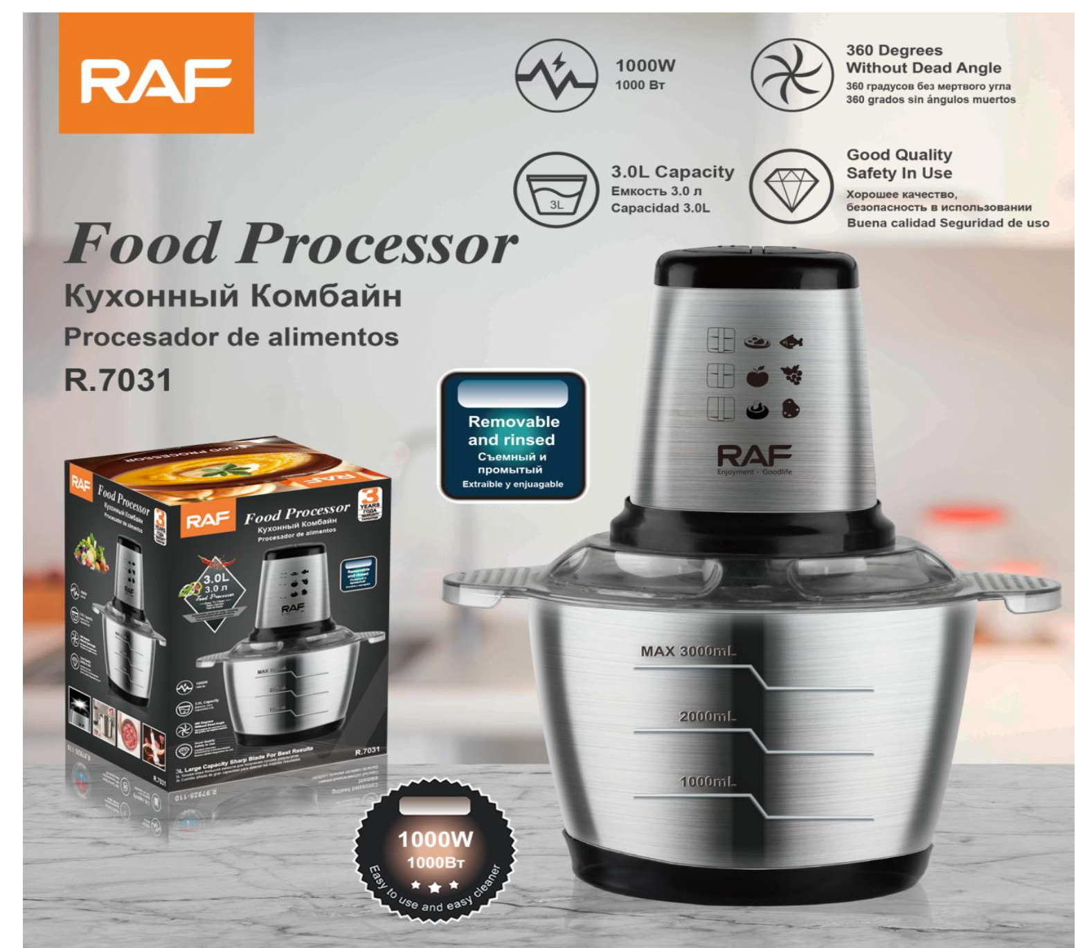Tocator electric RAF R.7031 3L pentru maruntire ingrediente