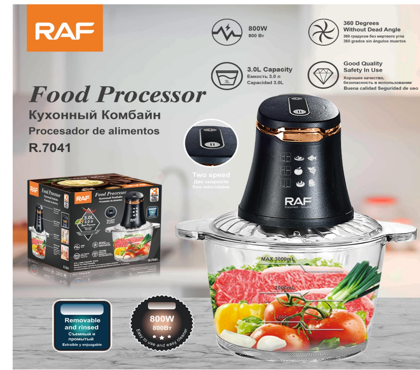 Tocator electric RAF R.7041 3L pentru maruntire ingrediente