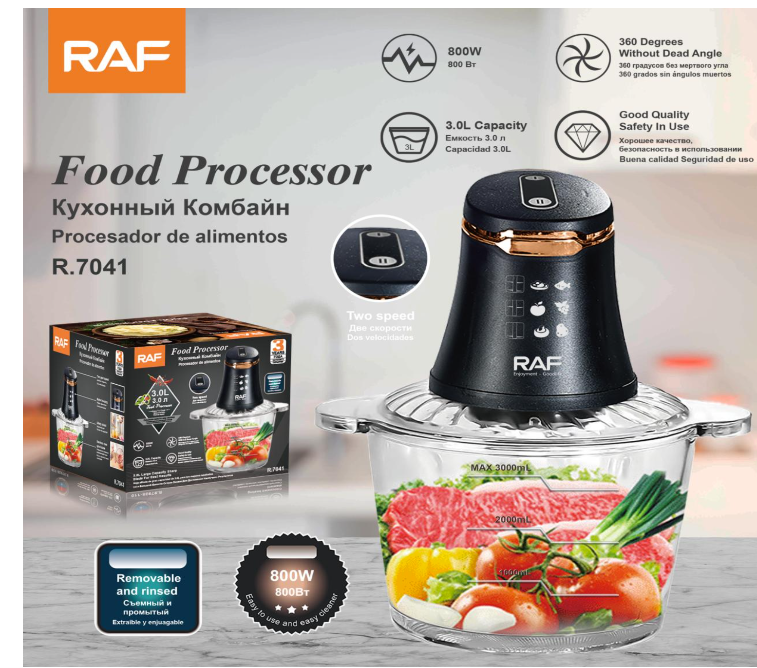 Tocator electric RAF R.7041 3L pentru maruntire ingrediente