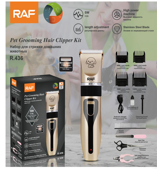 Masina de tuns animale RAF R.436 cu alimentare USB