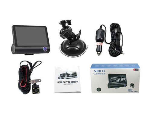 Camera auto DVR cu 3 camere